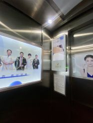 -太原丽都医疗美容医院