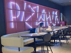 -必胜客(栖乐荟店)