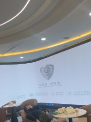 -重庆军科整形美容医院