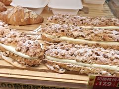 -味多美蛋糕(阜成门店)
