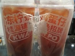 -桂桂茶(歌斐中心店)
