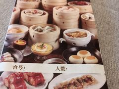 -潮府馆·非遗潮州菜·世纪公园(新国际博览中心店)