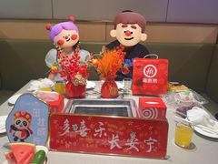 -海底捞火锅(河东万达广场店)