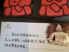 -大同云冈美高大酒店