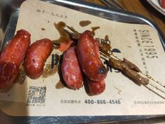 -阿记烧烤(大兴新区店)