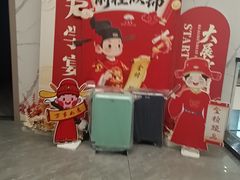 -江南宴•沿江菜江南味(七街店)