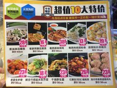 -茂港柏香(侨港路店)