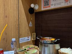 -独食火锅·半米屋台(望平街店)