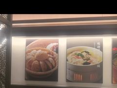 -悦融琥珀·京鲁菜·海味珍品(西单店)