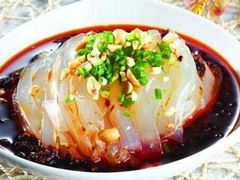 凉粉-省城濑粉(龙津店)