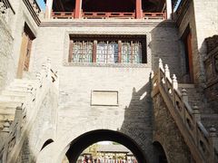 -山西王家大院