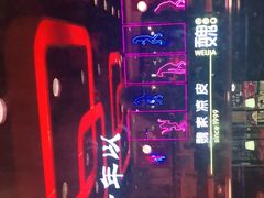 -魏家凉皮(马驹桥店)