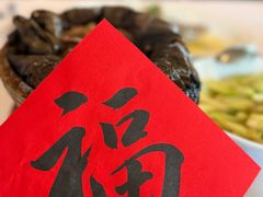 -杭州新新饭店·1913餐厅