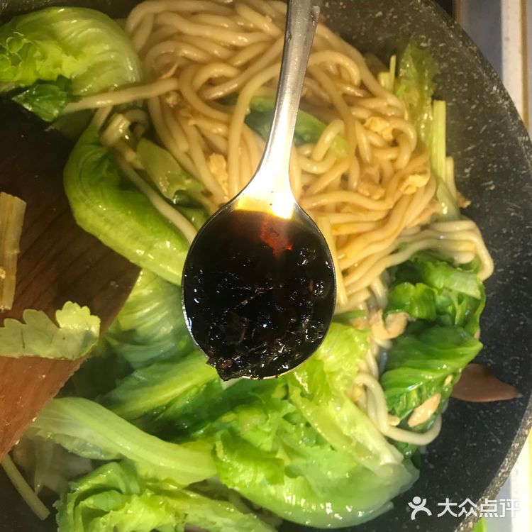 今日家庭菜谱 — 老干妈肉丝炒土豆粉