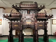 -中国紫檀博物馆
