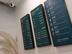 -拾光秀照相馆(石家庄勒泰中心店)