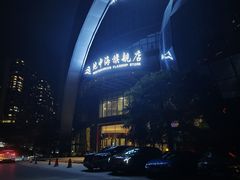 -地中海传奇水汇