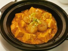 乌鱼籽玉带豆腐煲-宝丽轩中餐厅BAOLIXUAN