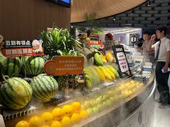 -海德温泉生活馆(朝阳大悦城店)