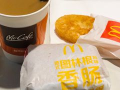 德式图林根风味香肠炒双蛋堡-麦当劳(轻轨曹杨路店)