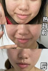 点击看大图 -Yestar艺星医疗美容医院