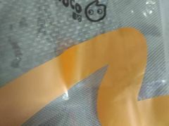 -CoCo都可(盐城宝龙城市广场店)