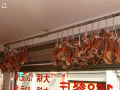 DSC00656-钰洁腊排骨火锅