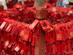 -恭王府博物馆