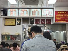 -无名氏面馆(邮电路店)