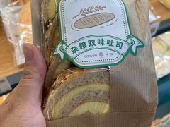 -仟吉KenGee(江南万达店)