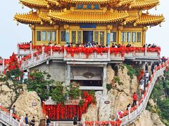 -老君山风景名胜区