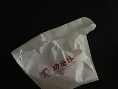 -功德林(南京西路店)