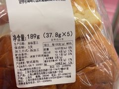 奶香卷餐包-山崎面包(静安久光店)