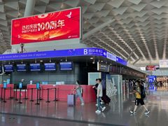 -郑州新郑国际机场