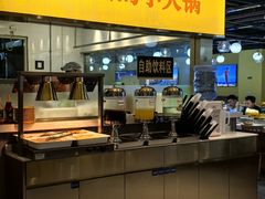 -圳小锅旋转自助小火锅(宝安中洲店)