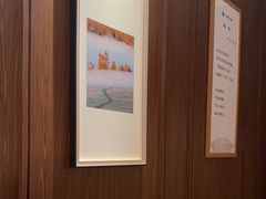 -巴音浩日娲·蒙餐(双林东路店)
