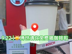 -苏州人民商场