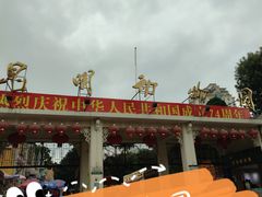 -昆明动物园