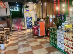 -柠檬现场台湾生鲜火锅(金茂豪庭店)