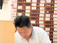-郑远元专业修脚房(潘水路店)