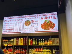 -张小然炒鸡餐厅(紫竹花园东区店)