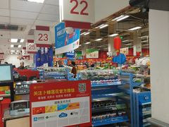 -卜蜂莲花(杨高南路店)