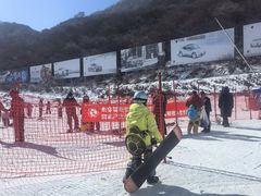 -太子岭滑雪场
