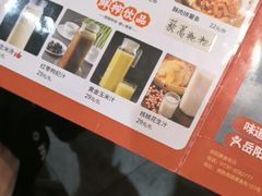 -陈大锅·岳阳鱼馆·地道岳阳菜(美食街店)