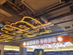 -三禾寿司(君尚店)