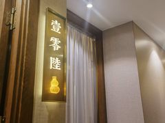 -小天厨民间菜馆(深圳街店)
