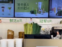 -古茗(海宁人民广场店)