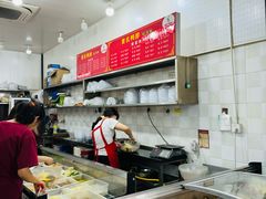 -曹氏鸭脖(团结总店)