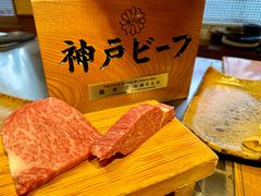 -神户牛排 石田屋(本店)