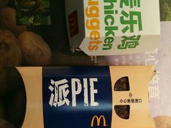 -麦当劳(长兴路万达店)
